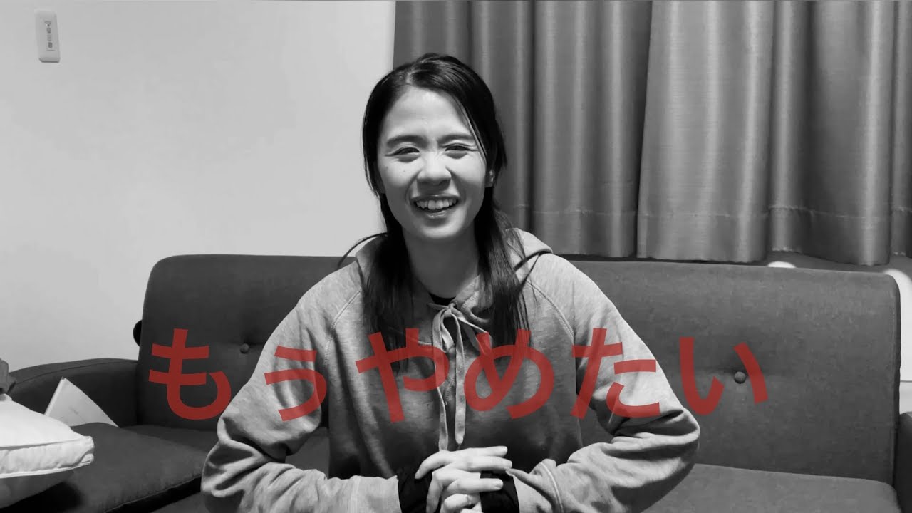 嫁の2回目のFTPテストが驚愕の結果に！！【ロードバイク】 - YouTube