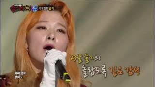 【TVPP】SEULGI(Red Velvet)-Turning the Pages of Memories, 슬기(레드벨벳)-추억의 책장을 넘기면@King Of Masked Singer