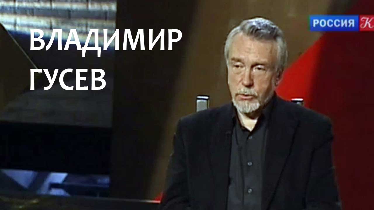 Культура телеканал архив. Передача линия жизни на канале культура. Линия жизни программа на телеканале культура. Руководство канал культура. Канал культура линия жизни физик Ованесов.