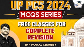 UPPSC 2024 Free Classes for Complete Revision | UPPSC 2024 MCQs Series by Pankaj Chaubey | StudyIQ