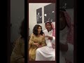 الفنانة نوال و محمد الدعيع 