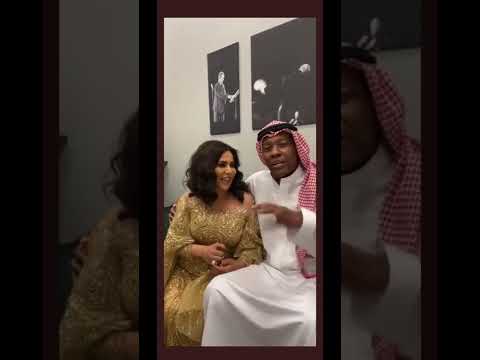 الفنانة نوال و محمد الدعيع 