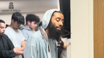 Ustadh Abu Taymiyyah أستاذ أبو تيمية Surah Az Zumar سورة زمر (Khalaf An Hamzah خلف عن حمزة)