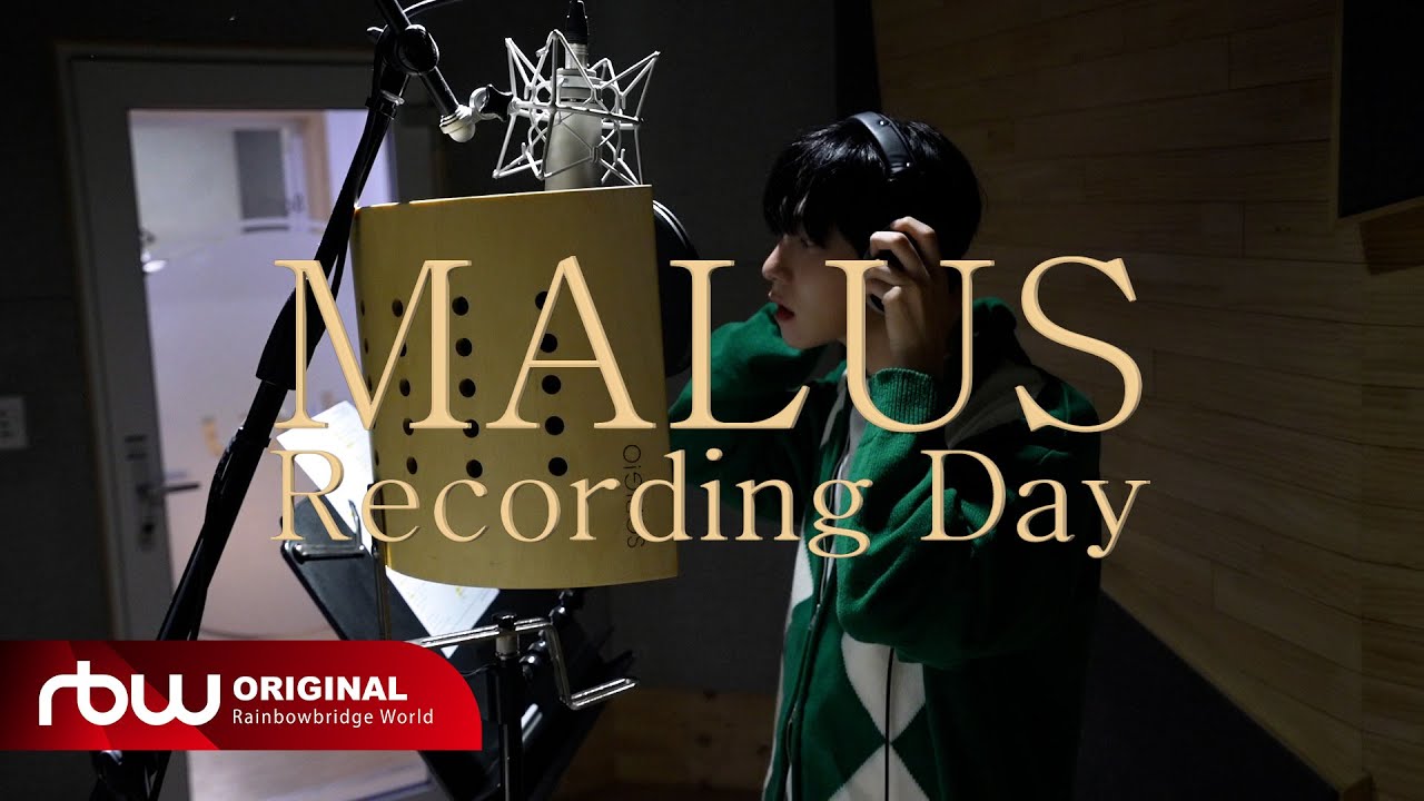 Image for ONEUS(원어스) 'MALUS' RECORDING BEHIND