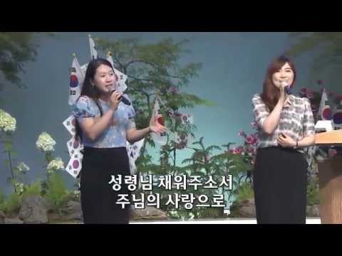 아버지 사랑합니다