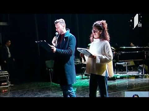 2018 წლის საუკეთესო სპორტსმენის დაჯილდოების ცერემონიალი