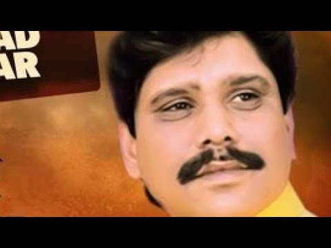 Sanu Pardesian Nu Yaad Karke Dilshad Akhtar Dilshad Akhtar Songs