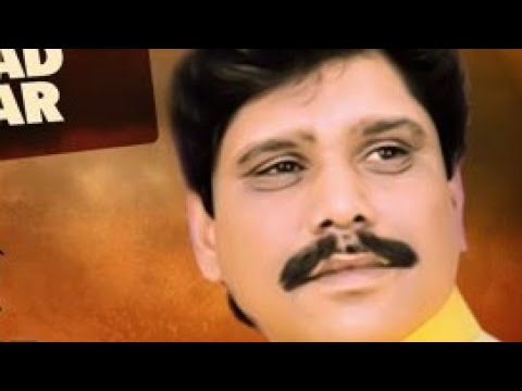 Sanu pardesian nu yaad karke Dilshad akhtar  dilshad akhtar songs