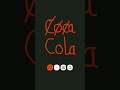 Coca Cola 🥤