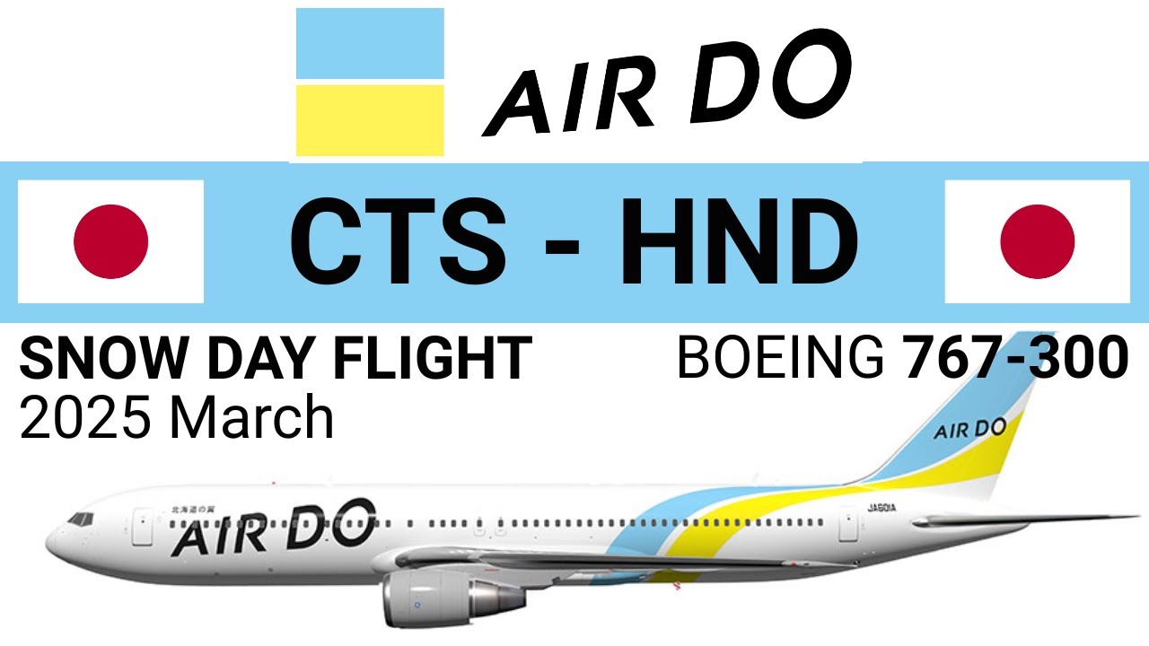 ADO Air Do CTS HND Flight Review New Chitose Sapporo Tokyo Haneda Snow Day