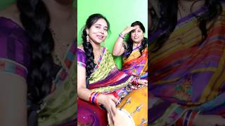 शादी विवाह में गाए तहलका मचाए ?  #shorts #viral #geet #bhaktibhajandeepika