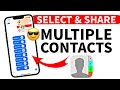How to Select Multiple Contacts and Share on iPhone