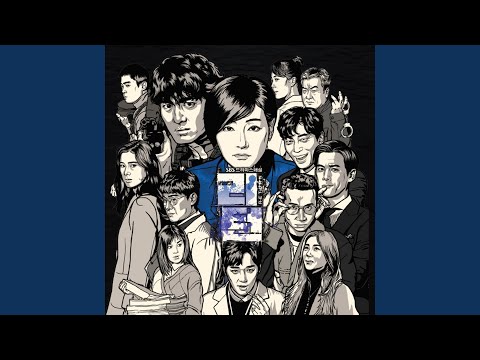 Top Tracks - No Yoo Rim