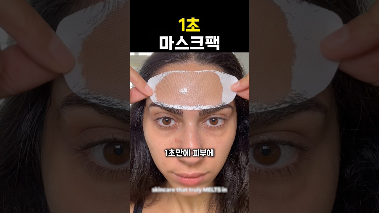 대한민국 발명품