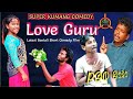 New Santali Comedy Video ## Latest Super Kumang Love Guru Comedy Video ## //V15//2021