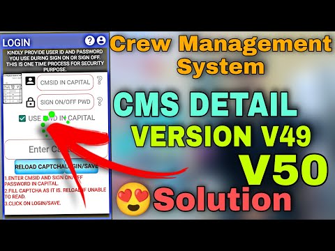 CMS DETAIL APP V49 SOLUTION  | cms detail v50