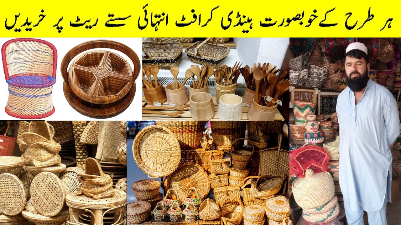 Chinioti Wooden Handicraft Products Wooden Basket Wooden Kitchen