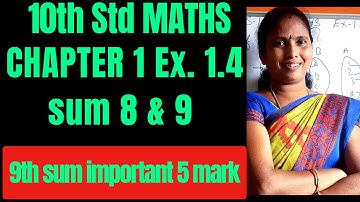 10th maths ch-1 Relations and functions Ex-1.4 (8th and 9th sum)/important 5 mark sum (9)