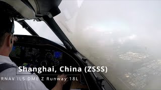 Landing Shanghai, China Zsss - Bombardier Global 6000