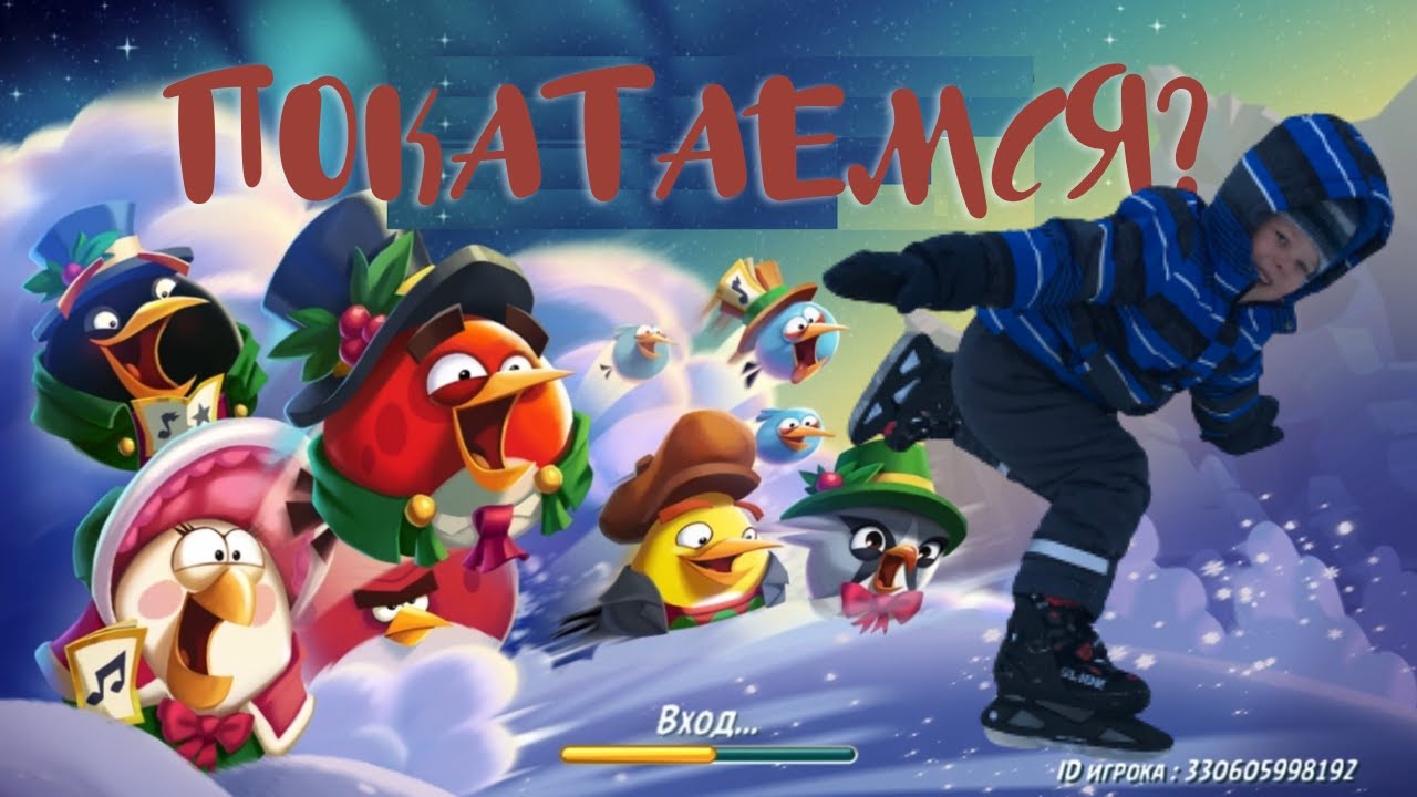 Злые птички против свиней, обзор игры Энгри бердс | Angry birds, проходим 244 уровень