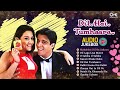 Dil Hai Tumhaara Full Movie Songs 🎶 (90s Hits)