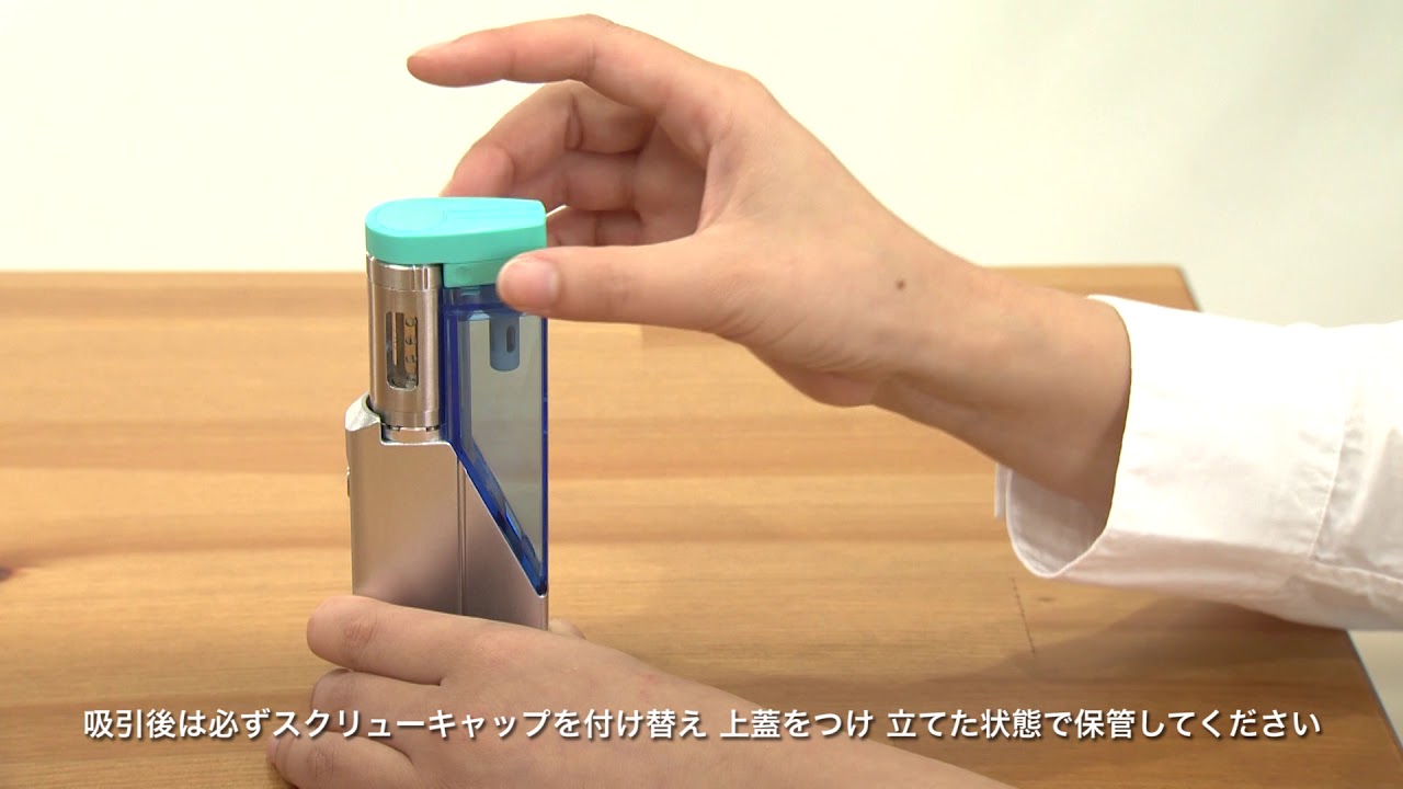 KENCOS2-S の使用方法・お手入れ方法を動画でご紹介