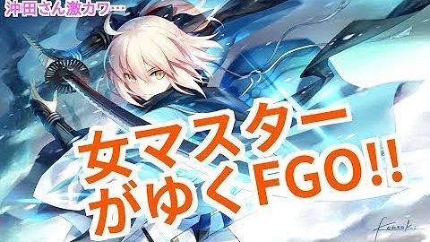 تحميل 下総国 フリクエ Mp4 Mp3 تحميل 下総国 フリクエ Mp4 Mp3