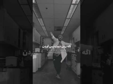 مهستی تو بازار مکاره موزیک قدیمی استوری