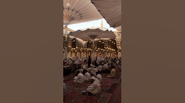 قل أذلك خير أم جند الخلد | محمد المنشاوي رحمه الله| ( سورة الفرقان )