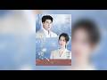 Multi Sub【微光向暖】#短劇完整版#短劇推薦#短劇全集#drama#小言推文