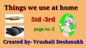 Things we use at home, std-3, page no. -2/English words