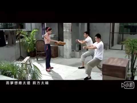 回憶刁蘭拳佬〖從未知道你最好〗陳展鵬&胡定欣