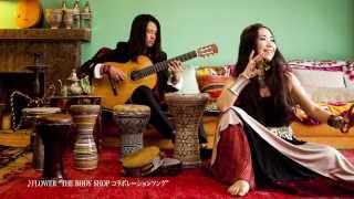 2013年10月23日に発売する7枚目のオリジナルアルバム「Oriental Jazz Mo...