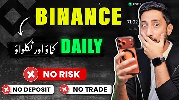 8 Secret Features of Binance Trading 2026 | Safe & Risk Free for Beginners