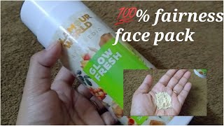 Glamour World Ayurvedic Glow Fresh Review....|| Face & Body Grains For Fairness ||