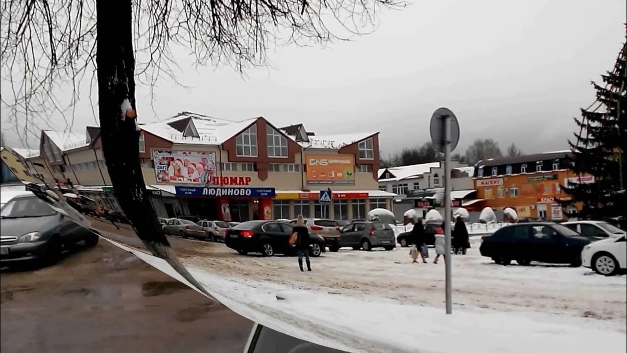 Рп5 людиново. Мороз Людиново. Погода в Людиново. Прогноз погоды в Людиново. Погода в Людиново на неделю.