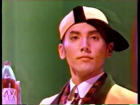 懐かしいテレビCM 1991年（４）