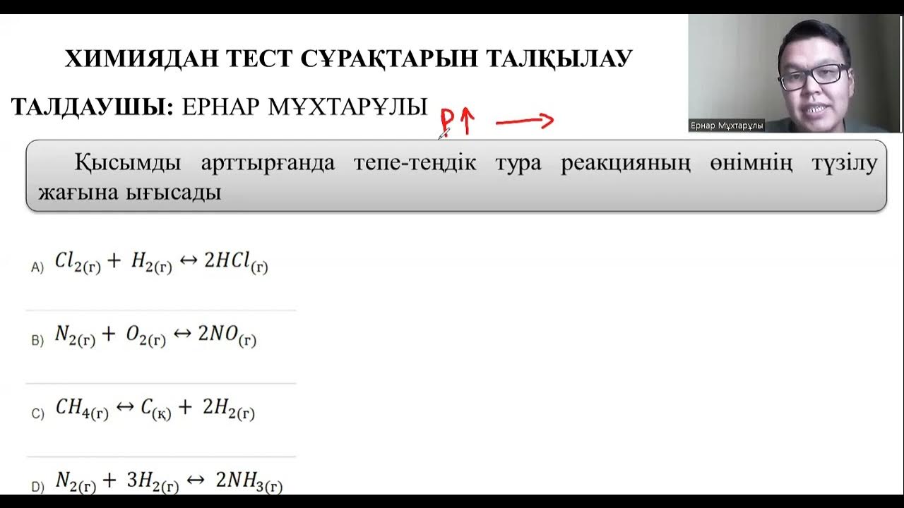 Интернетте әйелдерде оргазм кезінде ақ сұйықтық