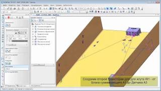 видео: КОМПАС-3D V13. Библиотека Кабели и жгуты 3D.mp4 картинка: КОМПАС-3D V13. Библиотека Кабели и жгуты 3D.mp4