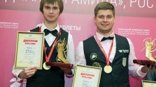 Россия против Украины на Чемпионате Мира 2016. Кочалиди, Балов - Пивченко, Новосад