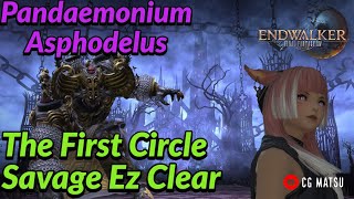 Pandaemonium | Asphodelos: The First Circle Savage Clear