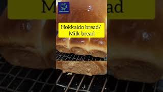Hokkaido bread /milk bread. A soft bread using tangzhong.