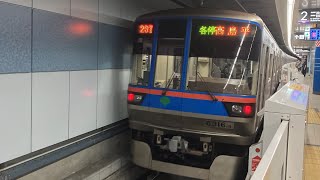 都営6300形6316編成23T各駅停車高島平行き　東急新横浜線新綱島到着