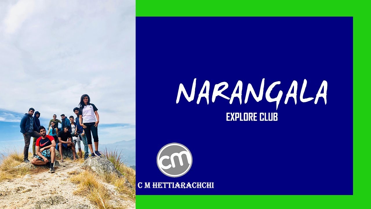 NARANGALA | Kinamalee | Badulla | Uva Province 