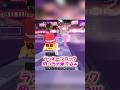 ハロウィングランデの演出がヤバすぎるwwwww #ロブロックス #shorts