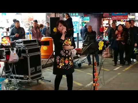 Connie  每當變幻時 17-2-2018