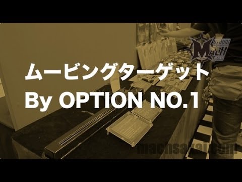 Option No.1 Moving Target Review - YouTube