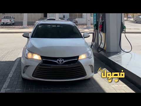 اغاني مغربيه هجوله 2023  7  خالعه مطلوبه اكثر شي