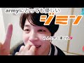 【VLIVE】armyにとっても優しいジミン氏