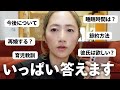 【質問回答】育児で大変なこと辛いこと/日々の節約方法/再婚は？彼氏は？/３児のシングルマザー